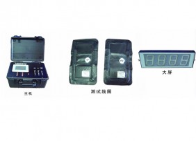 XA-5D地感線圈測速系統校準裝置